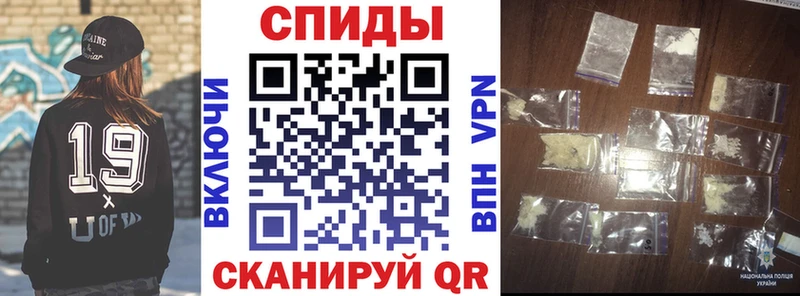 Amphetamine 97% Саратов