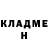 БУТИРАТ GHB Preston Dickson