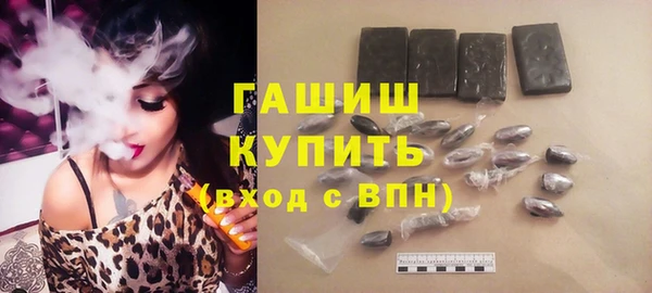 кокаин колумбия Абаза