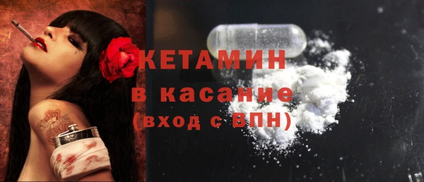 наркотики Михайловск