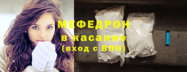 прущая мука Михайловка