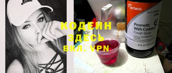 кокаин колумбия Абаза