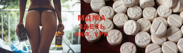 прущая мука Михайловка