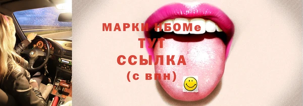 прущая мука Михайловка