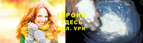 трава Михайлов