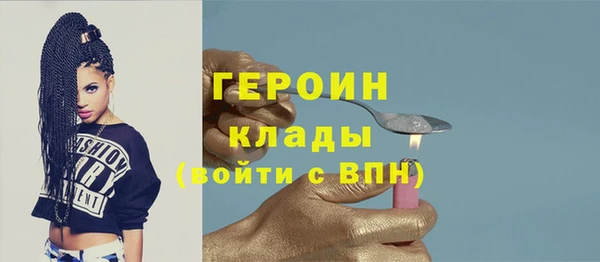 трава Михайлов
