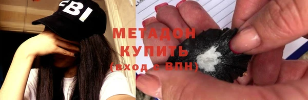 прущая мука Михайловка