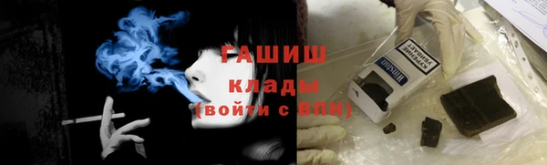 трава Михайлов