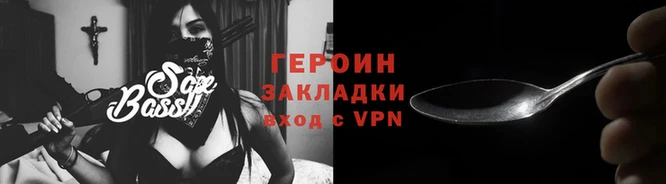 трава Михайлов
