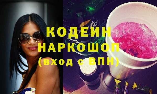 прущая мука Михайловка