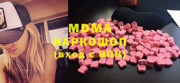 прущая мука Михайловка