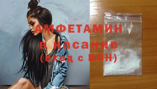 кокаин колумбия Абаза