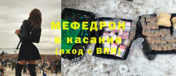 кокаин колумбия Абаза