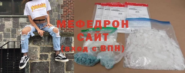 кокаин колумбия Абаза