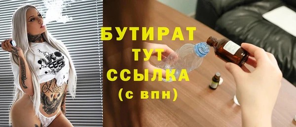 кокаин колумбия Абаза