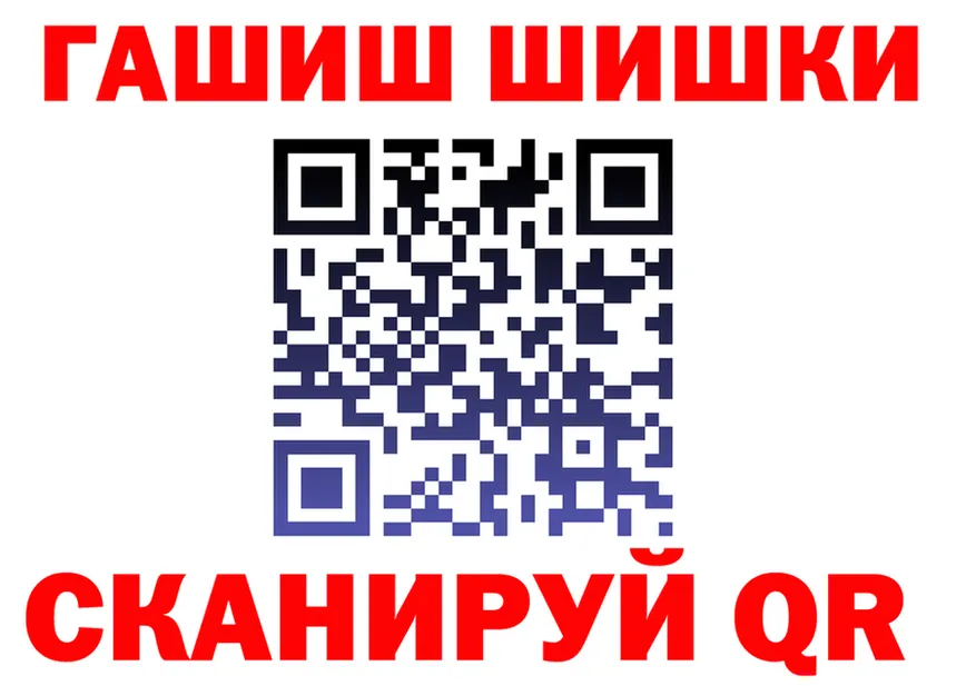 АМФ VHQ зеркало маркетплейс мега Саратов