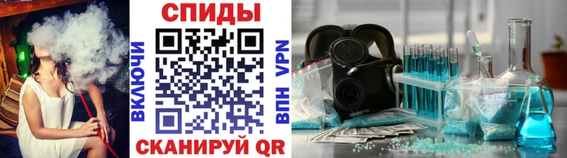 Первитин витя  Саратов 