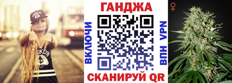 кракен сайт Саратов МАРИХУАНА VHQ даркнет сайт